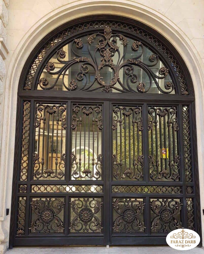 فرفورژه در کردان